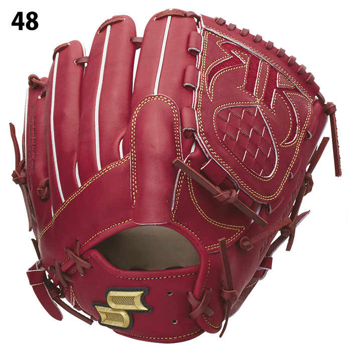 楽天市場】野球 エスエスケイ 軟式グローブ proedge 投手用 SSK グラブ