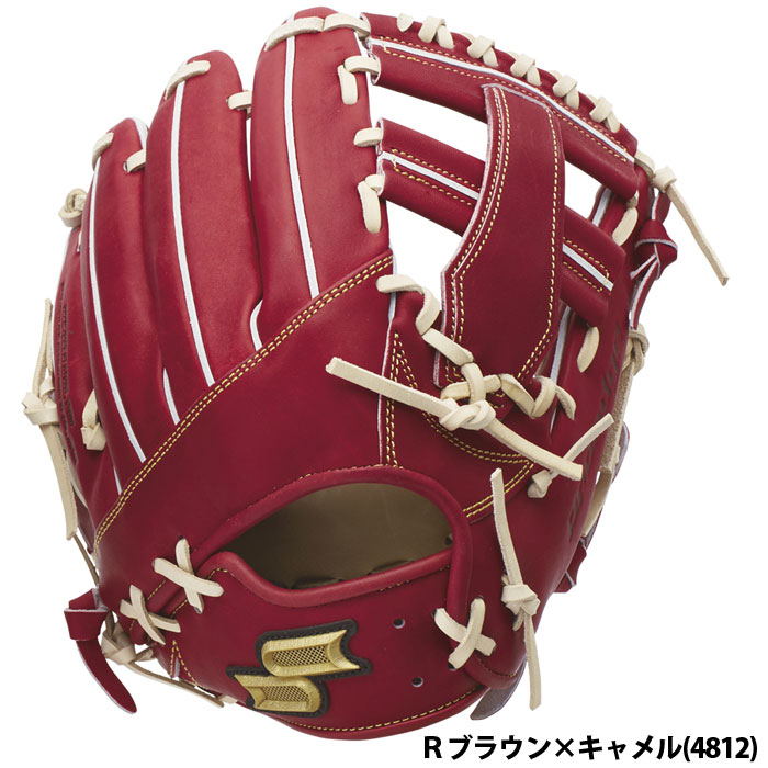 楽天市場】野球 エスエスケイ 硬式グローブ 内野手用 844型 プロエッジ