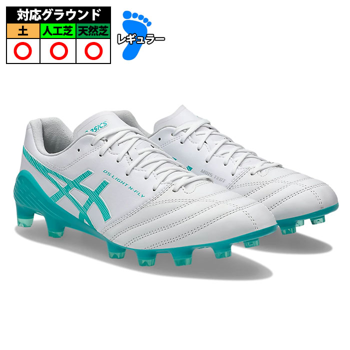 楽天市場】【サイズ交換無料】アシックス DS LIGHT X-FLY 5 asics
