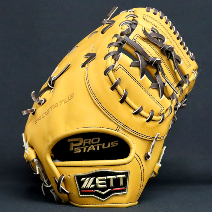 楽天市場】野球 ゼット 硬式ファーストミット プロステイタス オーダー