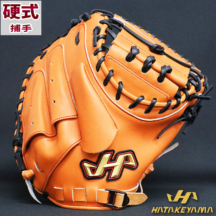楽天市場】野球 ハタケヤマ 硬式キャッチャーミット 硬式 キャッチャー