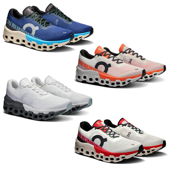 楽天市場】オン on ランニングシューズ メンズ クラウドモンスター 2