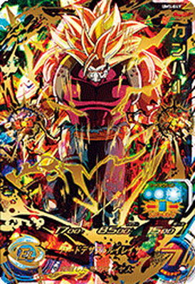 楽天市場】スーパードラゴンボールヒーローズ UM5-049 カンバー UR