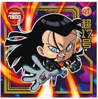 楽天市場】ドラゴンボール 超戦士シールウエハースZ W9-10 超17号 N