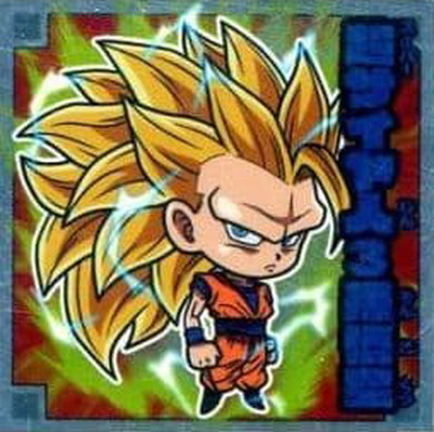 楽天市場】ドラゴンボール 超戦士シールウエハース No.031 超サイヤ人3
