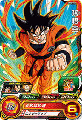 楽天市場】bm3-sec2 孫悟空の通販