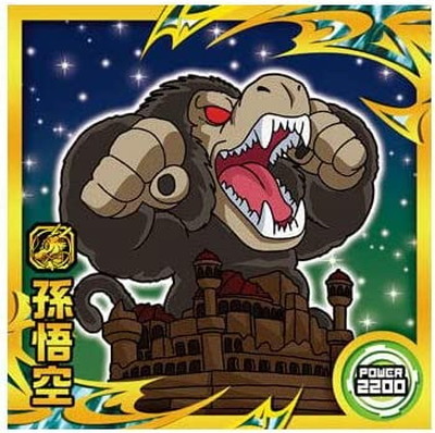 楽天市場】ドラゴンボール ウエハース シールの通販