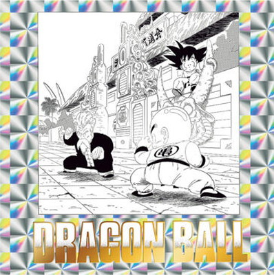 楽天市場】ドラゴンボール ウエハース w4の通販