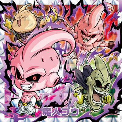 ドラゴンボール 森永 ウエハース カード 孫悟空 vs 魔人ブウ