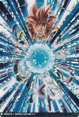 楽天市場】4-22 超サイヤ人4 ゴジータ SEC イタジャガ ドラゴンボール