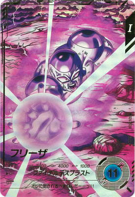 楽天市場】ドラゴンボールスーパーダイバーズ 【パラレル】SDV3-018