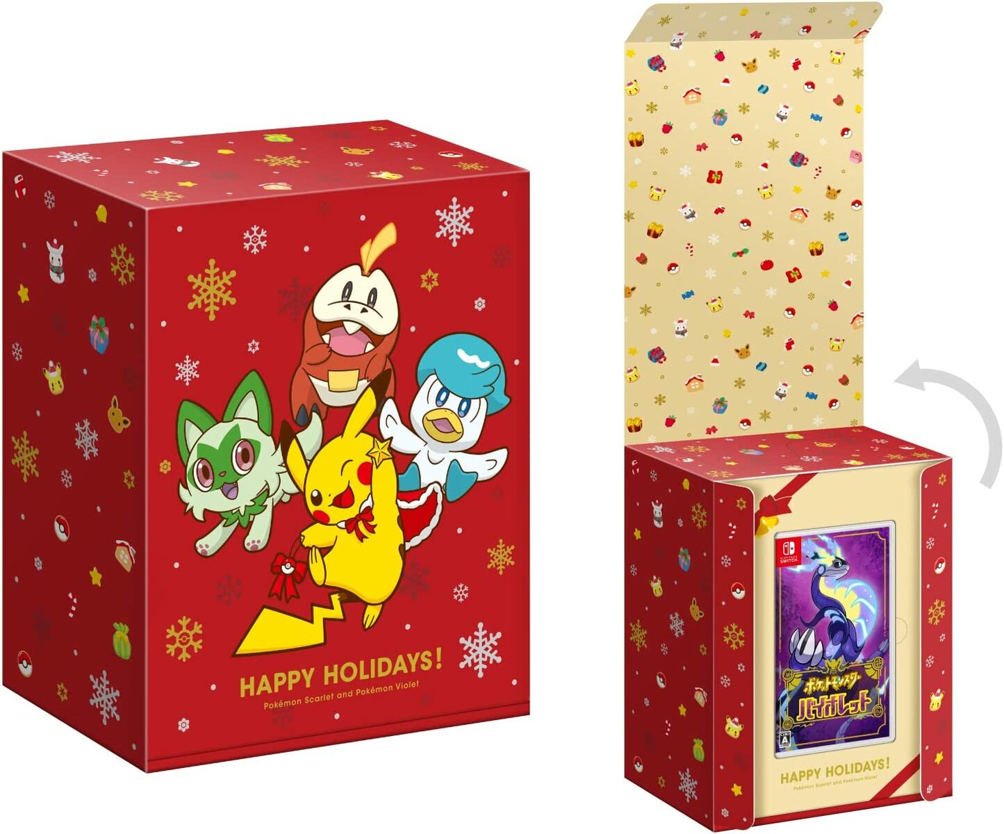 楽天市場】【即納 クリスマス ギフトボックス入り】 Nintendo Switch