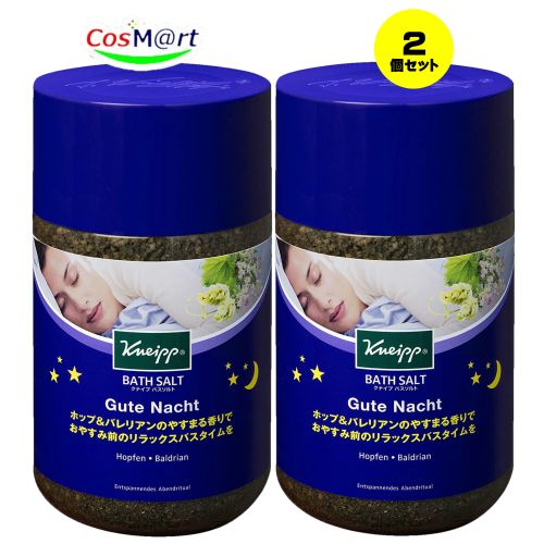 楽天市場】【2個セット】 クナイプ グーテナハト バスソルト ホップ
