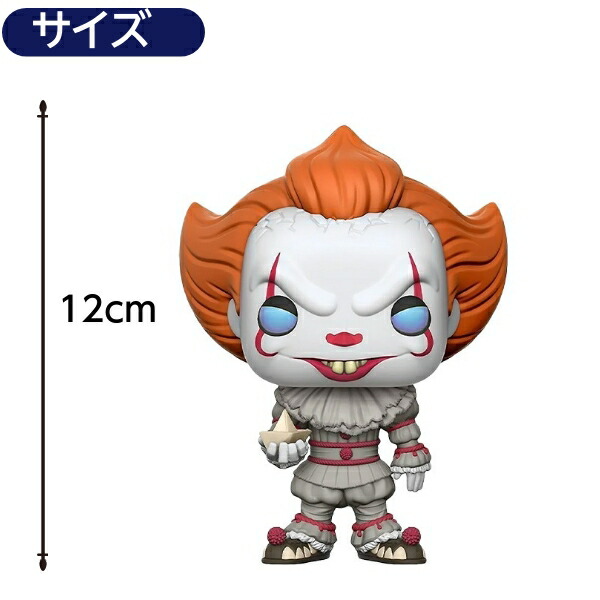 Funko Pop 6インチ IT ペニーワイズ フィギュア 楽天市場