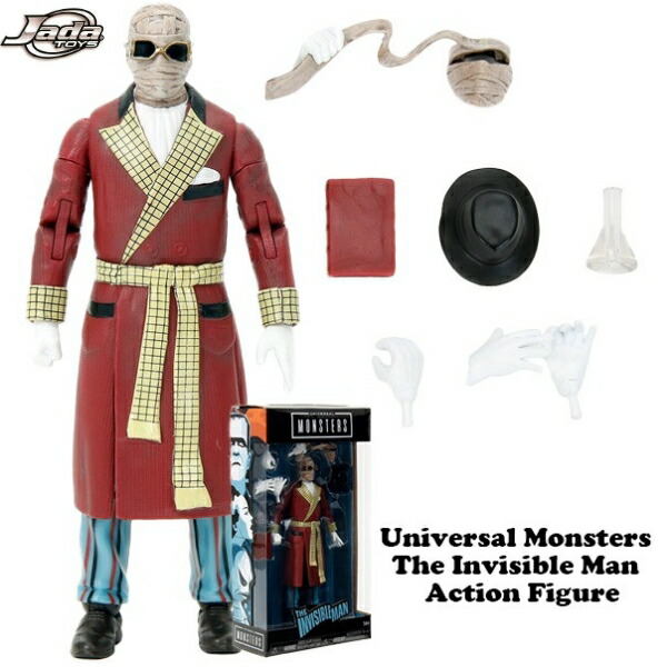 楽天市場】ユニバーサル モンスターズ アクション フィギュア