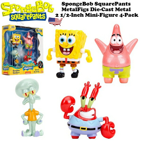 楽天市場】スポンジボブ フィギュア 4個セット パトリック イカルド