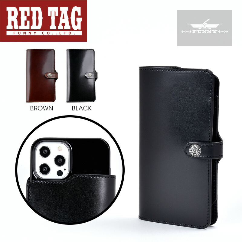 楽天市場】funny スマホケースの通販