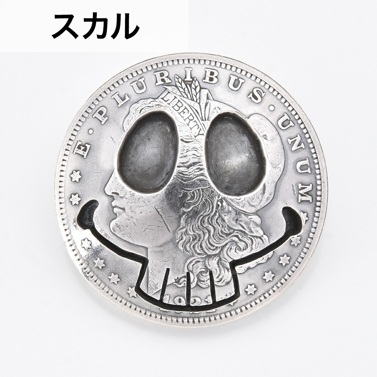 楽天市場】【FUNNY公式ストア】 ノースワークス 1ドル モーガン