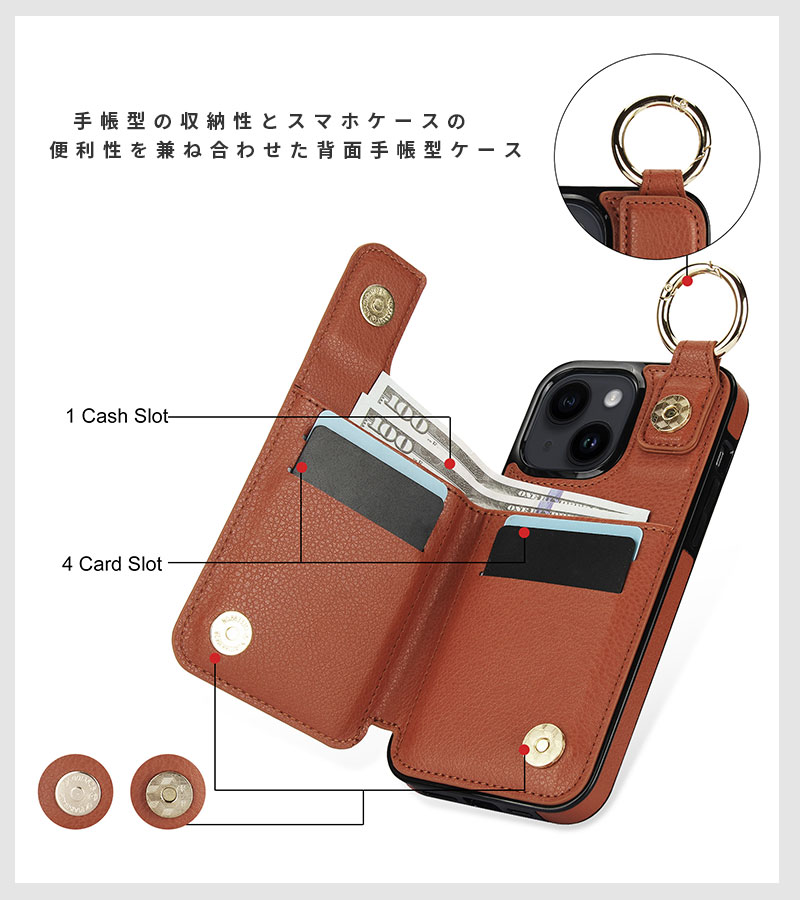 楽天市場】スマホケース iphone 16 15 14 13 12 11 pro Plus Pro max