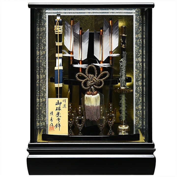 楽天市場】【破魔弓】10号 北斗[HOKUTO]漆黒塗ケース【正月飾