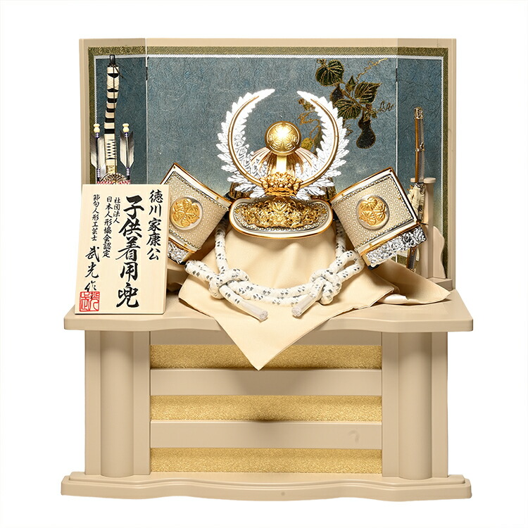 30号 五月人形」の人気商品一覧 | 安い商品を通販サイトから探す