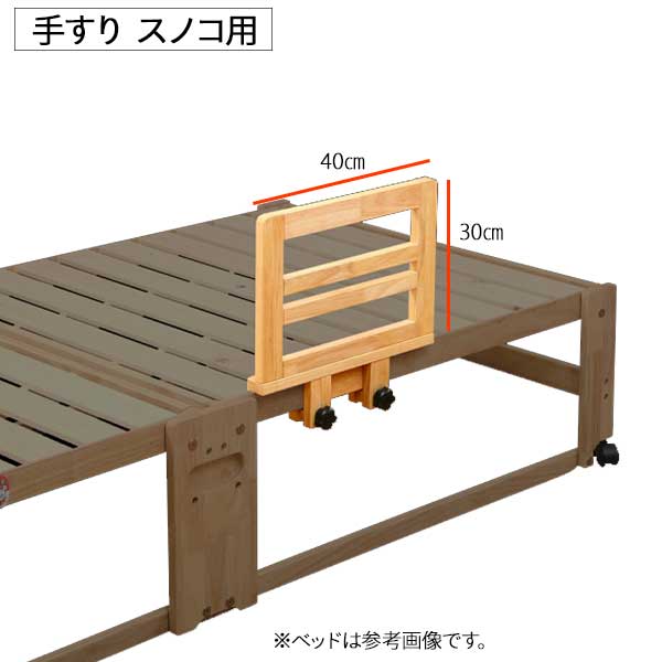 楽天市場】【ポイント増員&お得クーポン】 中居木工 「折りたたみ