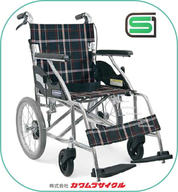 カワムラサイクル KAWAMURA CYCLE」の人気商品一覧 | 安い商品を通販