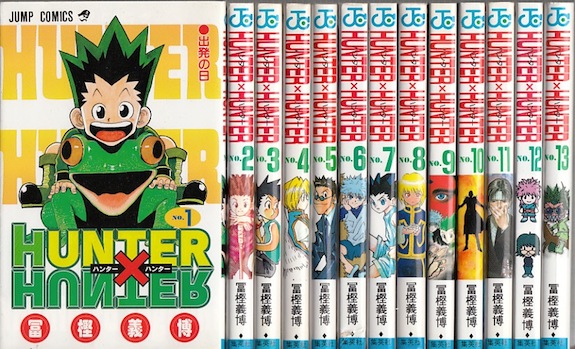 楽天市場】【漫画】【中古】HUNTER×HUNTER ハンターハンター ＜1〜38巻