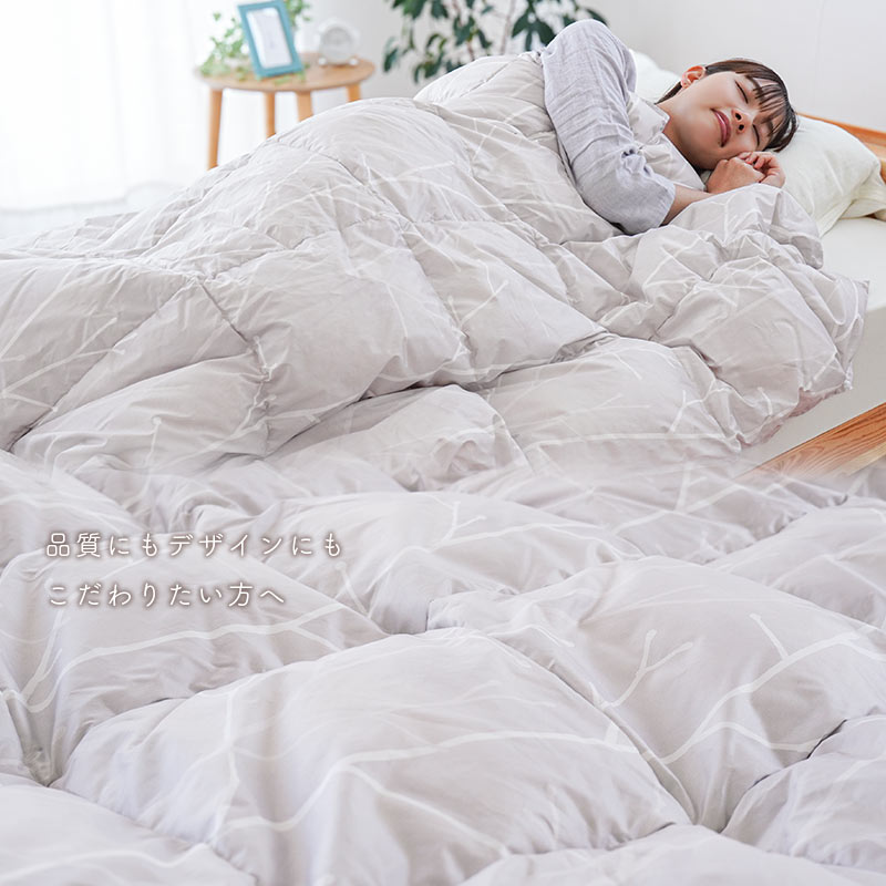 楽天市場】ダウンケット シングル グース93% 夏用 日本製 ☆ 西川