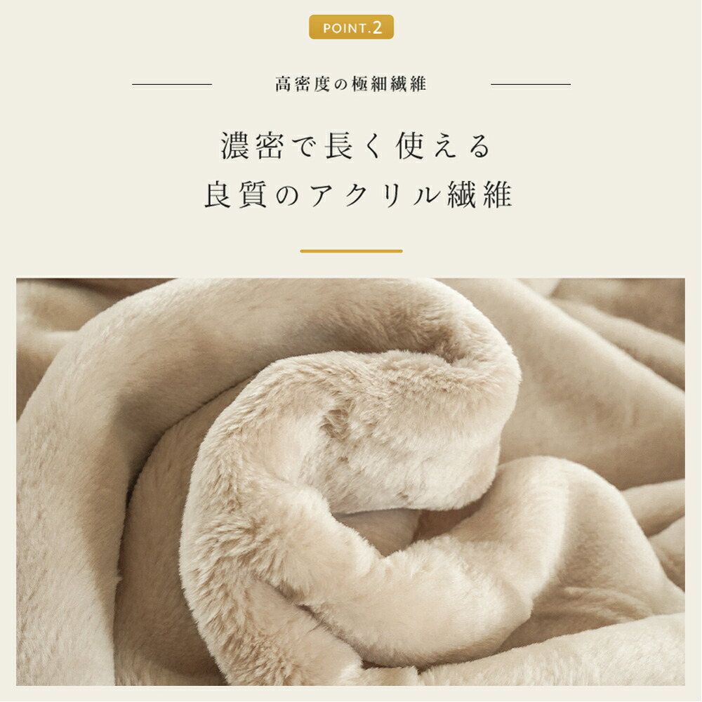 楽天市場】【25日20時〜2H限定10％OFFクーポン】毛布 西川 ダブル 2枚