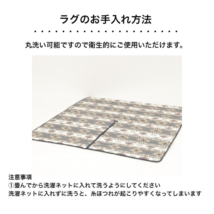 楽天市場】【ふとんファクトリー公式】K36000 テントで使える