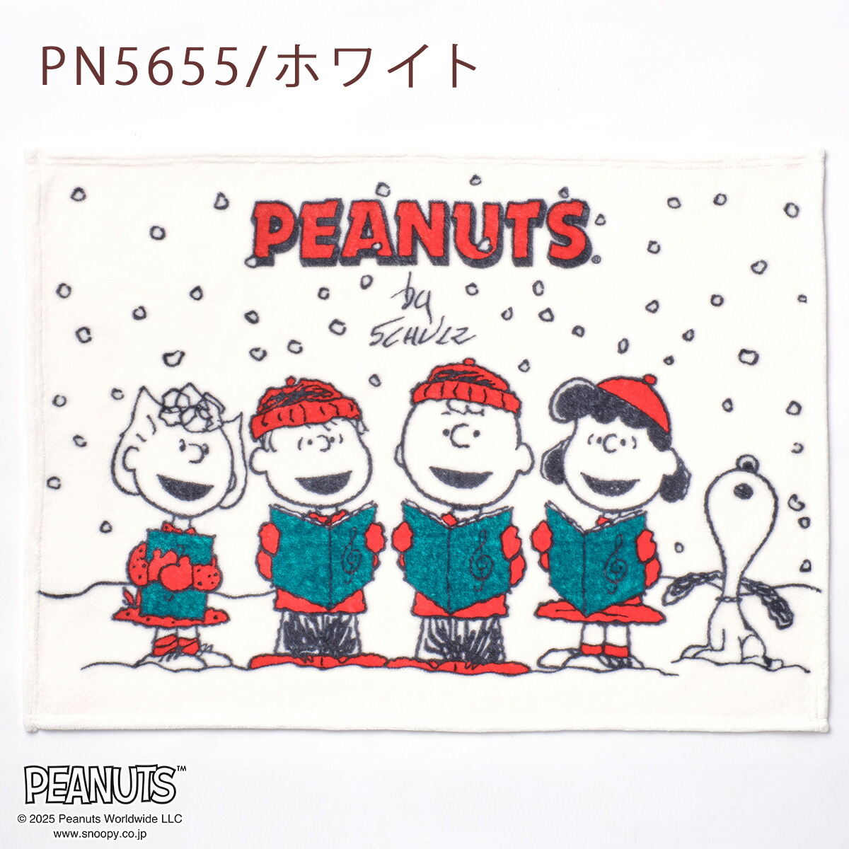 超激レアスヌーピーブランケット3枚セット早い者勝ち 超激レア