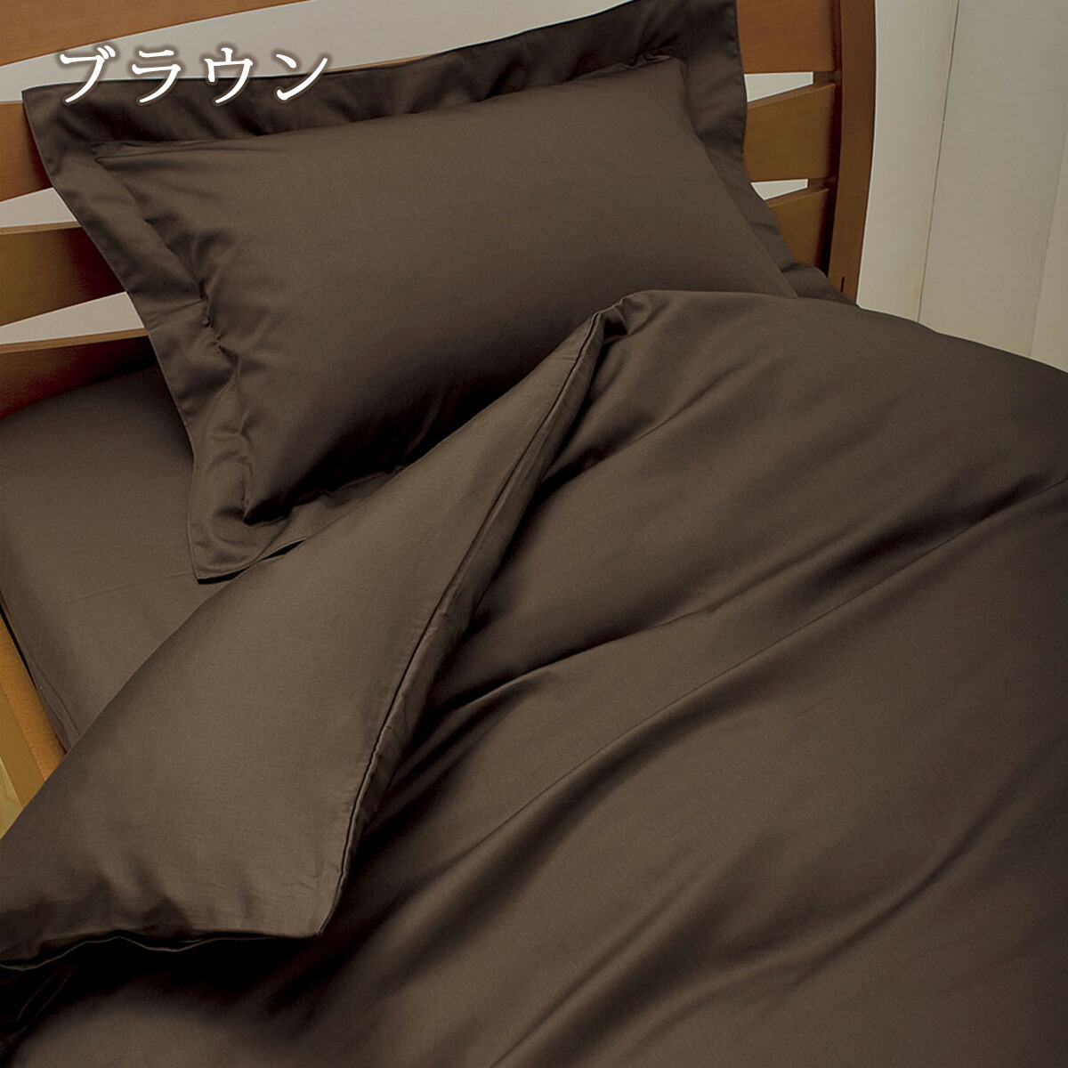 楽天市場】クリアランス☆最大2万円OFFクーポン＆P10 西川 掛け布団