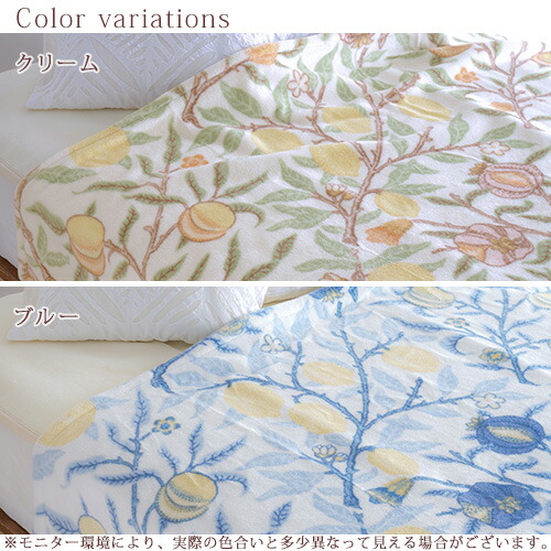 楽天市場】クリアランス☆最大2万円OFFクーポン＆P5 ウィリアムモリス