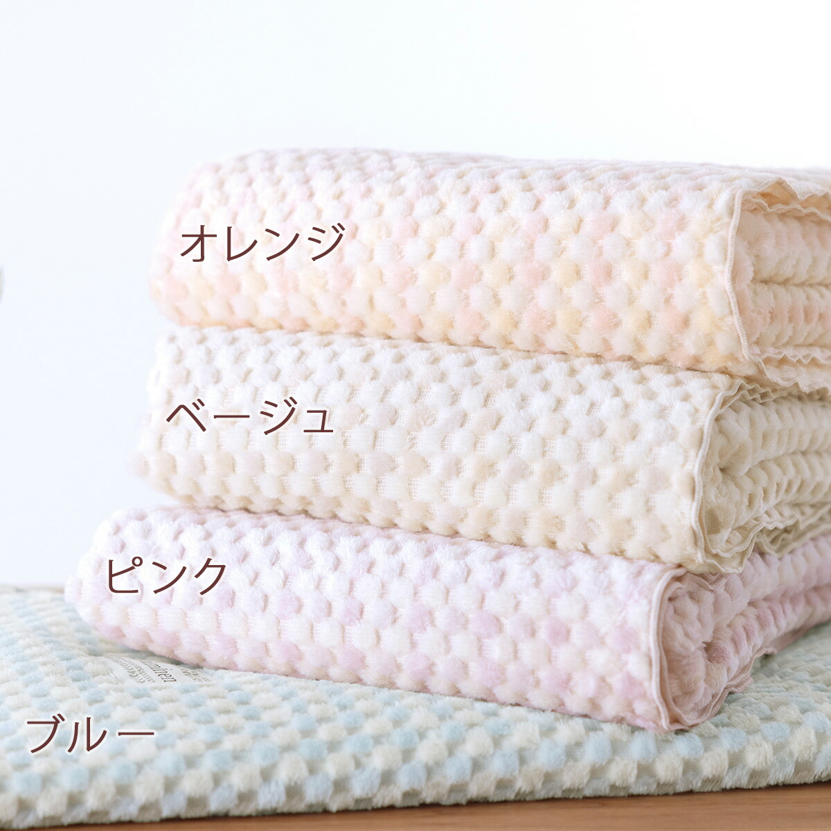 楽天市場】3/1限定☆11％OFFクーポン ハーフケット 綿100％ 綿毛布