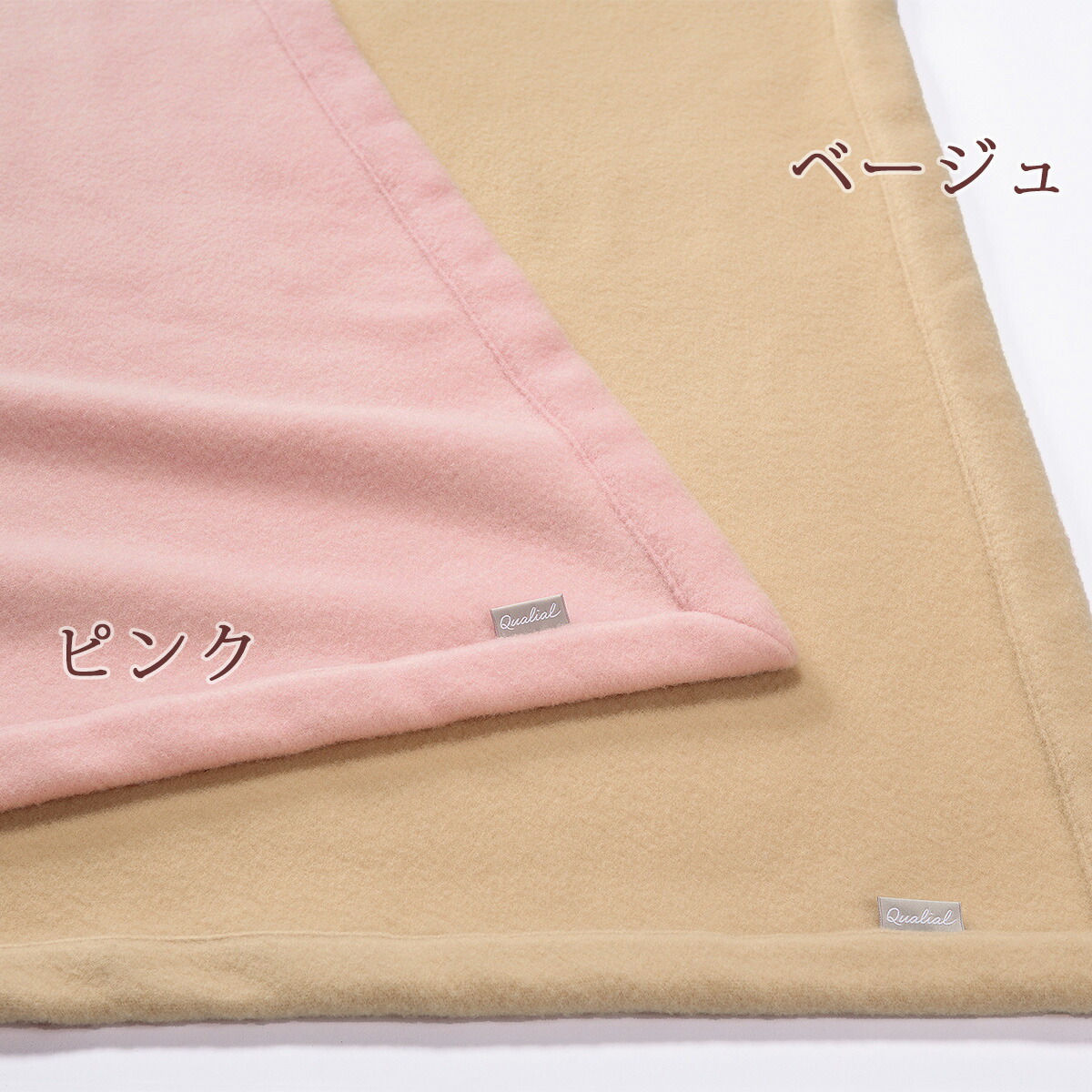 楽天市場】クリアランス☆最大2万円OFFクーポン 西川 ウール毛布