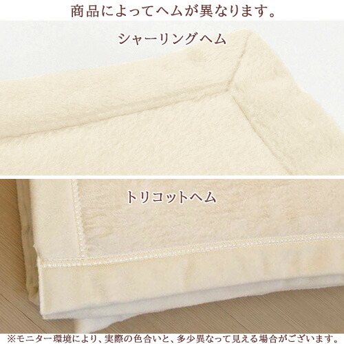 楽天市場】クリアランス☆最大2万円OFFクーポン 西川 シルク毛布