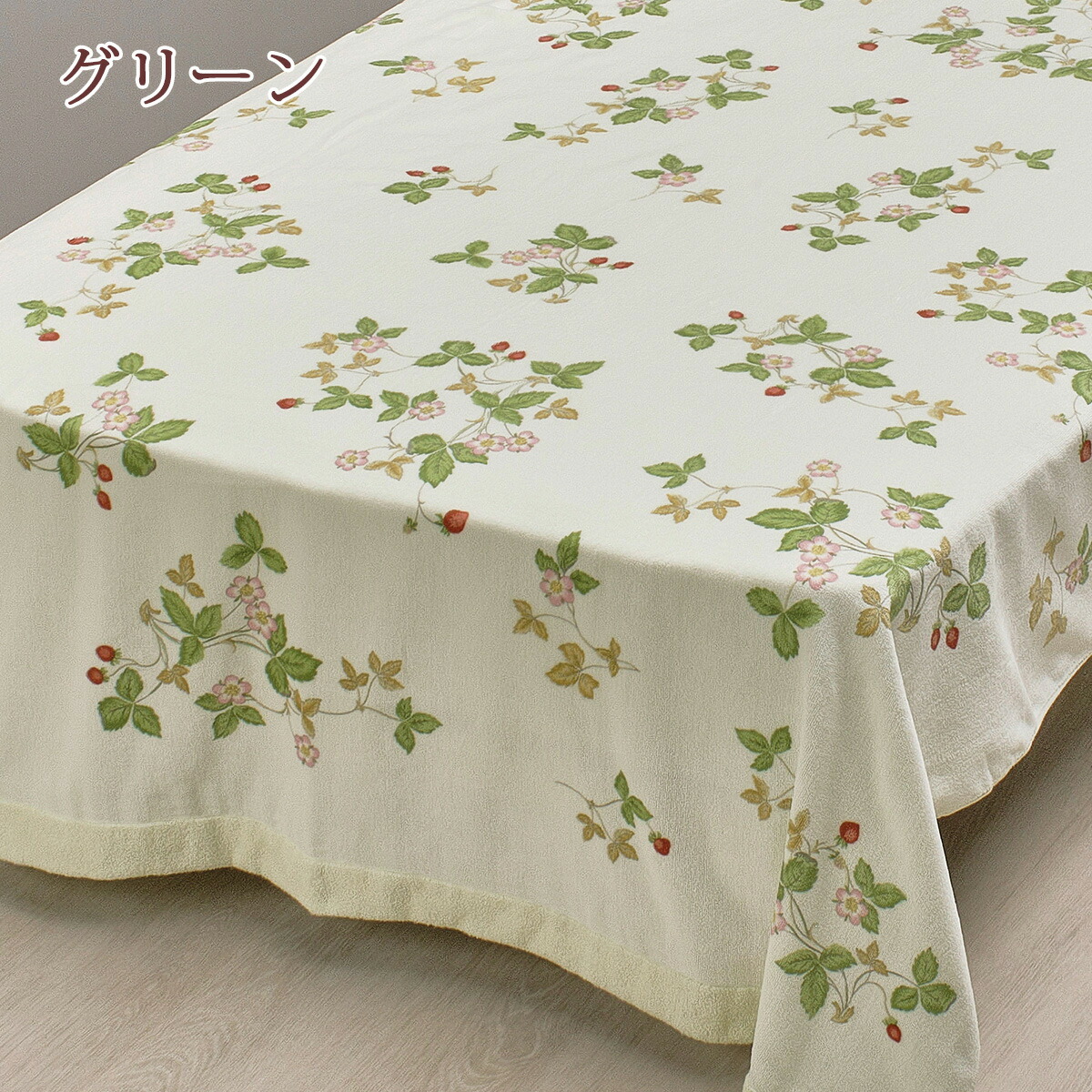 楽天市場】3/1限定☆11％OFFクーポン＆P5 ウェッジウッド タオルケット