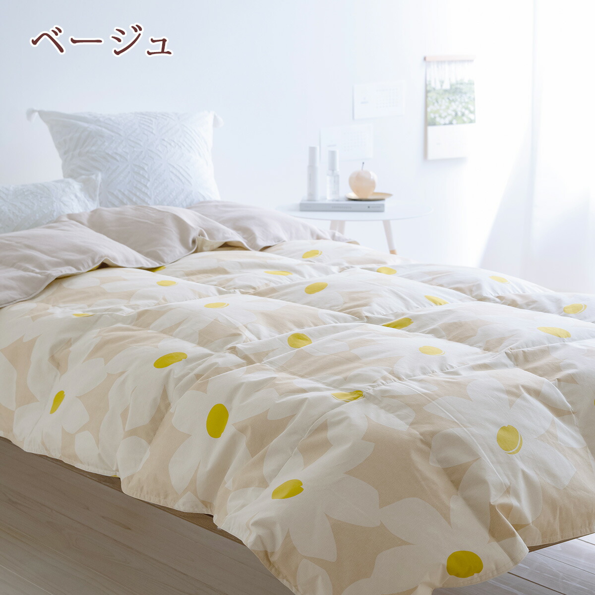 楽天市場】3/1限定☆11％OFFクーポン 羽毛肌掛け布団 シングル ダウン