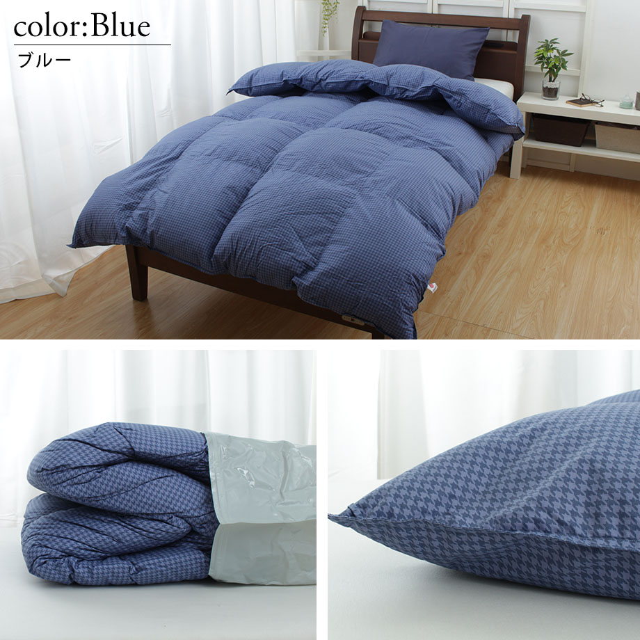 楽天市場】＼SS特価／【楽天ランキング1位】羽毛布団 ホワイトダック90