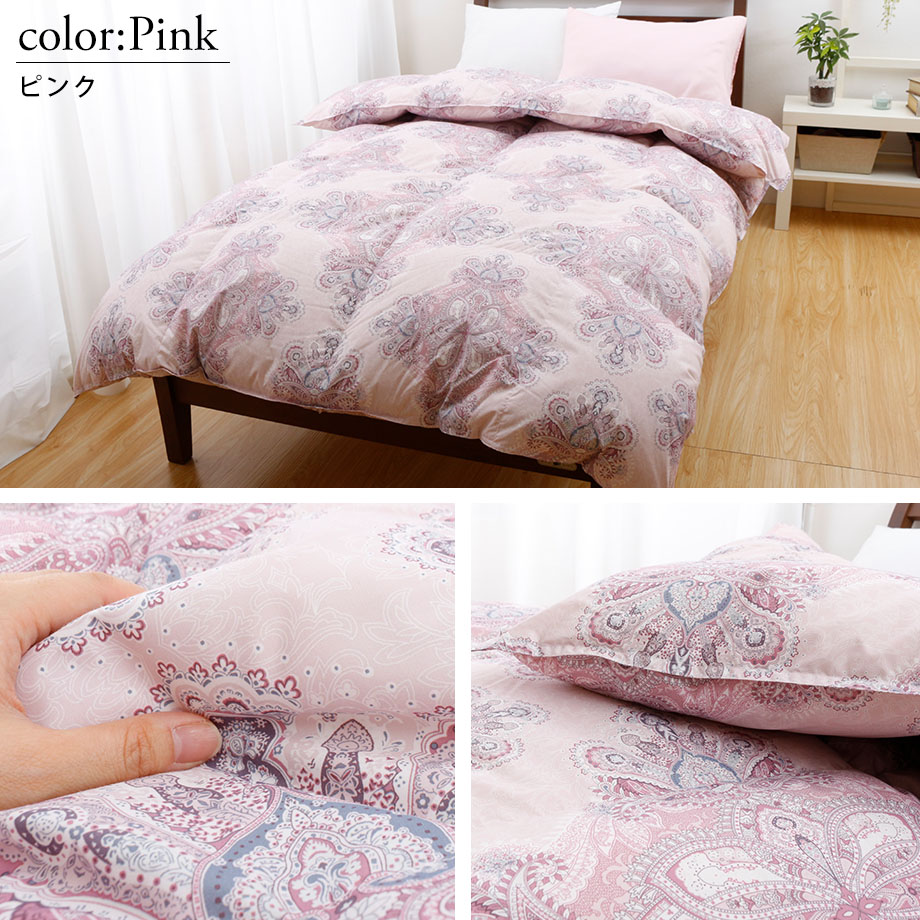 楽天市場】＼SS特価／【楽天ランキング1位】西川 羽毛布団 ダウン93