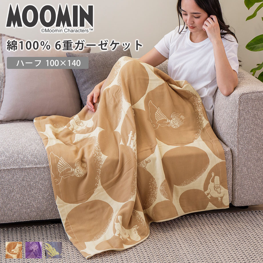 16-mf-7060-sn3.jpg?fitin=720:720