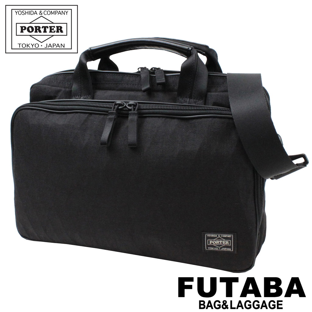 楽天市場】ポーター ハイブリッド 2WAYブリーフケース(S) 737-07943 10