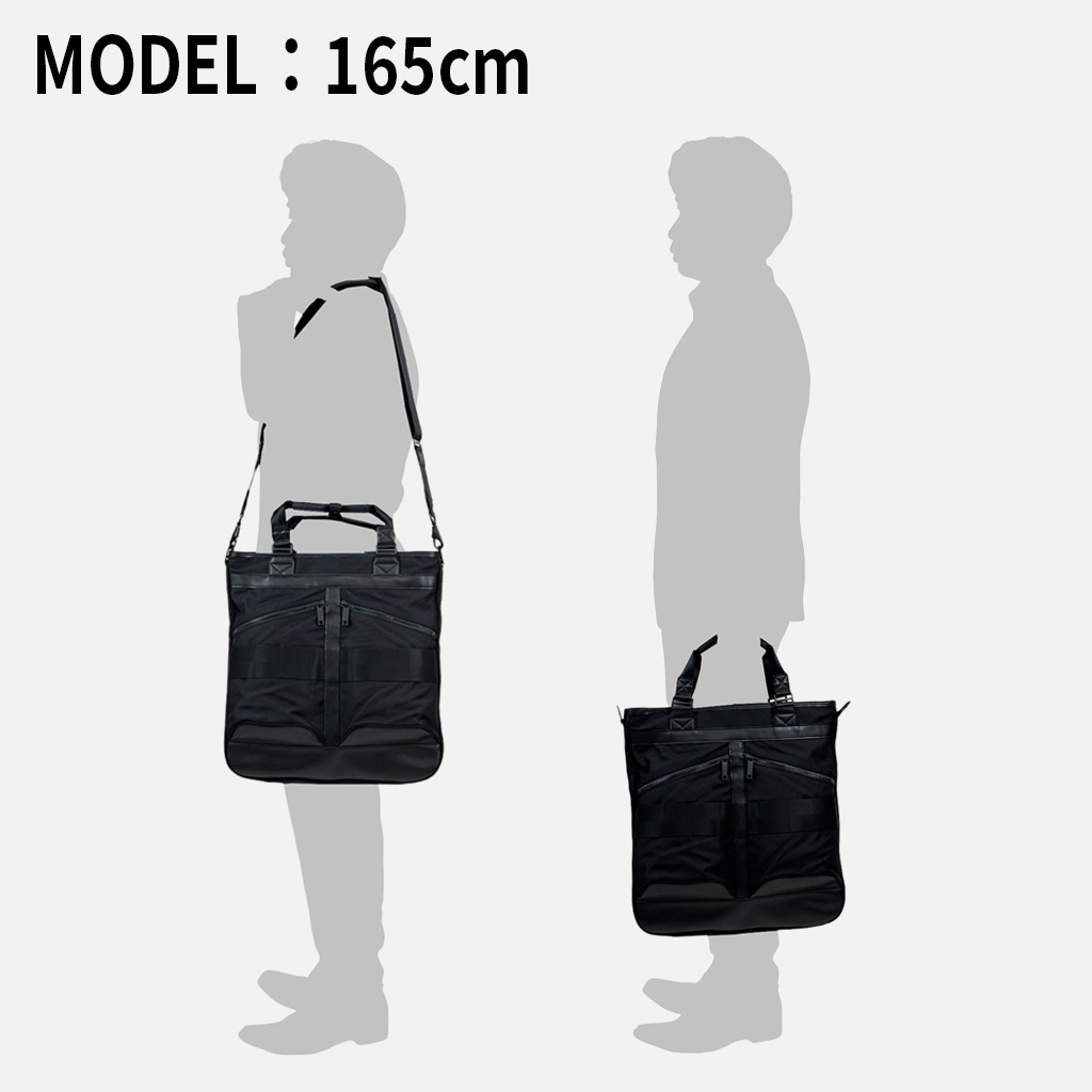 楽天市場】【ノベルティ特典】 ブリーフィング ブラックライン 2WAY