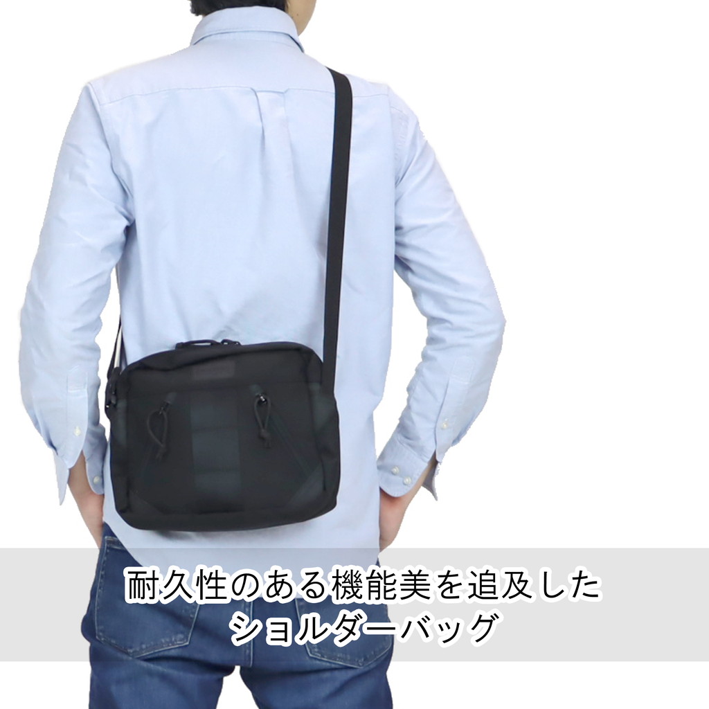 楽天市場】【ノベルティ特典】 ブリーフィング デルタ ショルダー