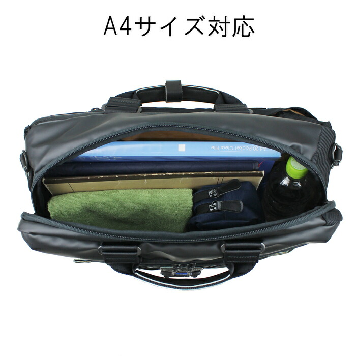 楽天市場】【ノベルティ特典】 マスターピース マスターピース×ミズノ