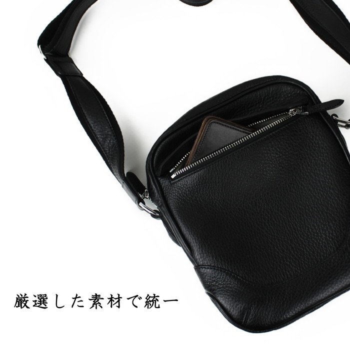 楽天市場】【ノベルティ特典】 PELLE MORBIDA ペッレモルビダ