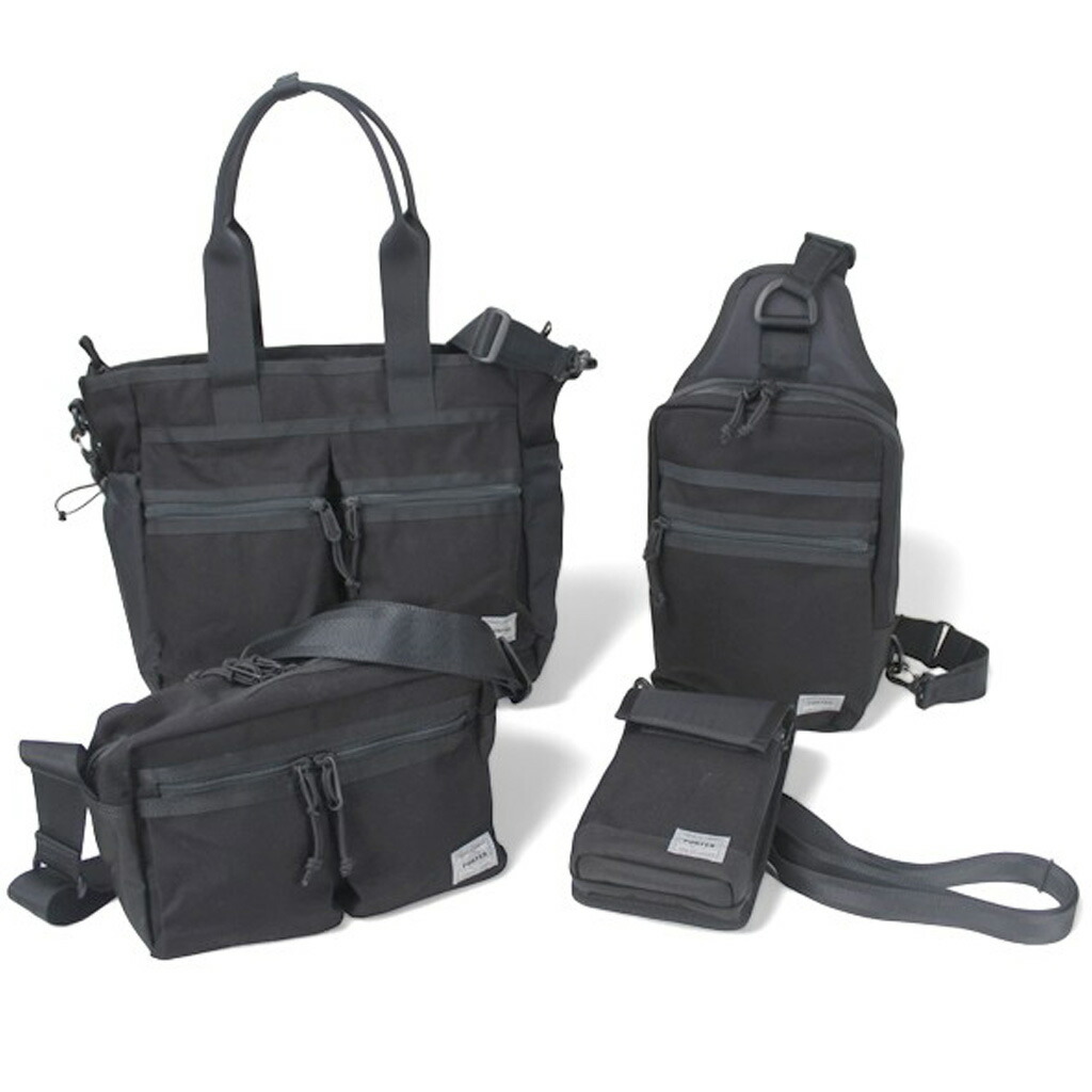 楽天市場】ポーター スイッチ ショルダーバッグ(S) 874-19674 10