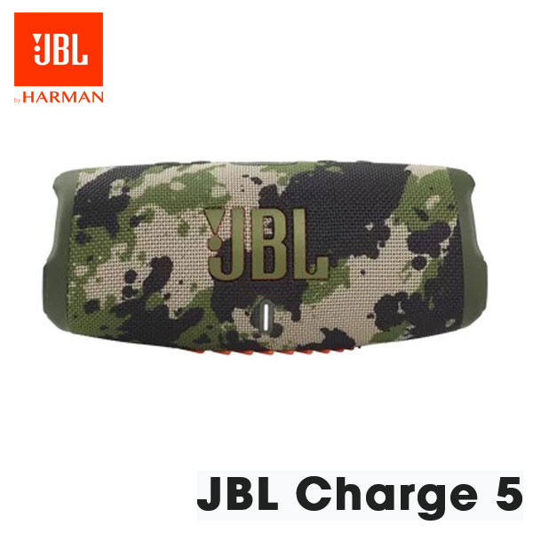 JBL Charge 5 カモフラージュ ワイヤレススピーカー 楽天市場】【在庫