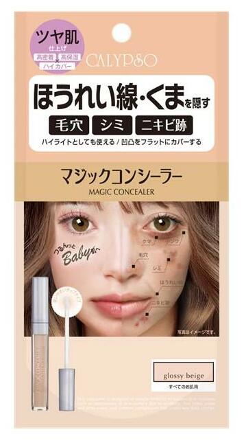 1510.jpg?fitin=720:720